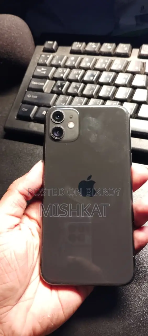 Apple iPhone 11 64 GB Black