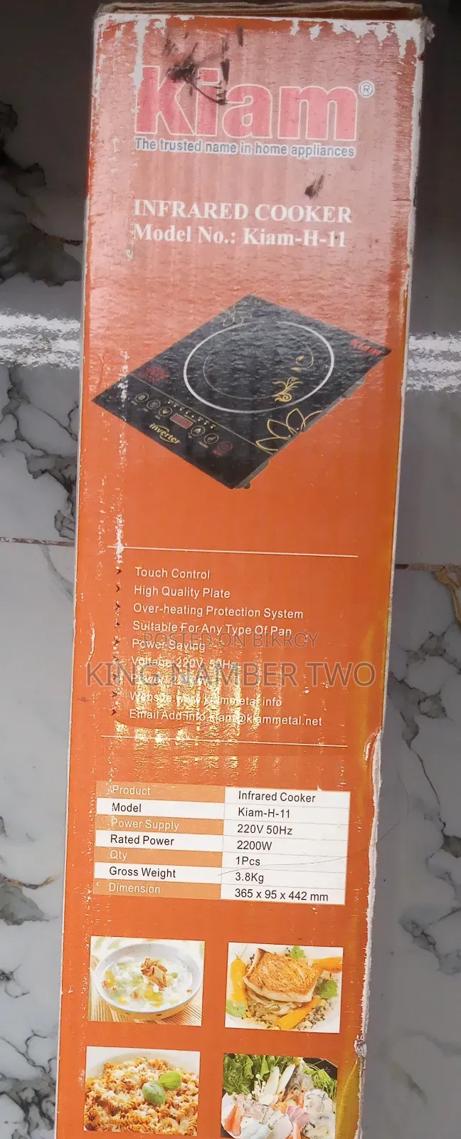 Electric Stove, Kiam Infrared Cooker. Model No. H-11