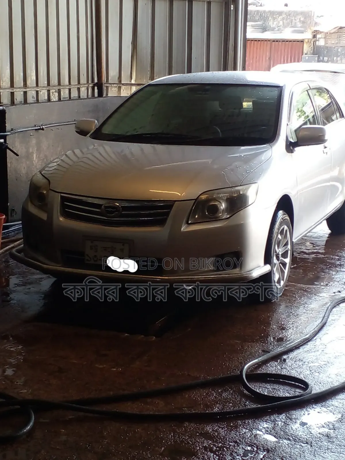 Toyota Axio 2012 Silver