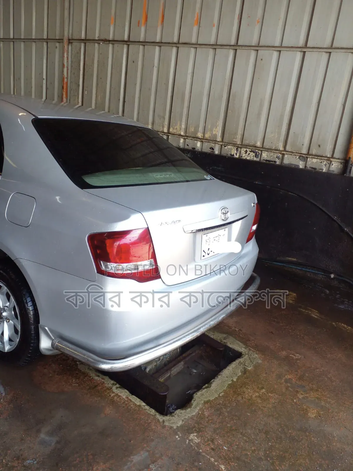 Toyota Axio 2012 Silver