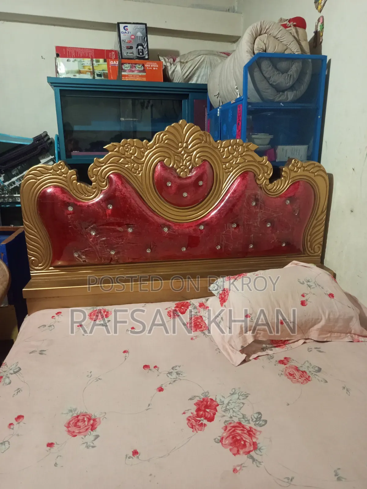 Royal Cut Bed