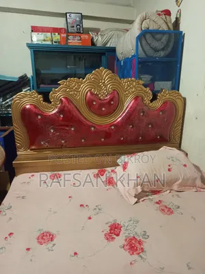 Royal Cut Bed