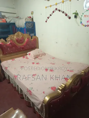 Royal Cut Bed