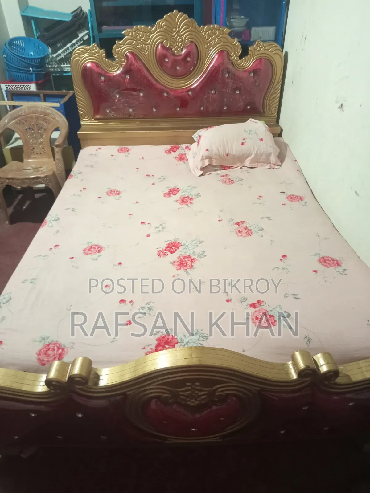 Royal Cut Bed