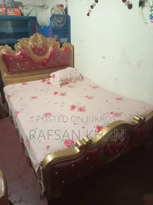 Royal Cut Bed