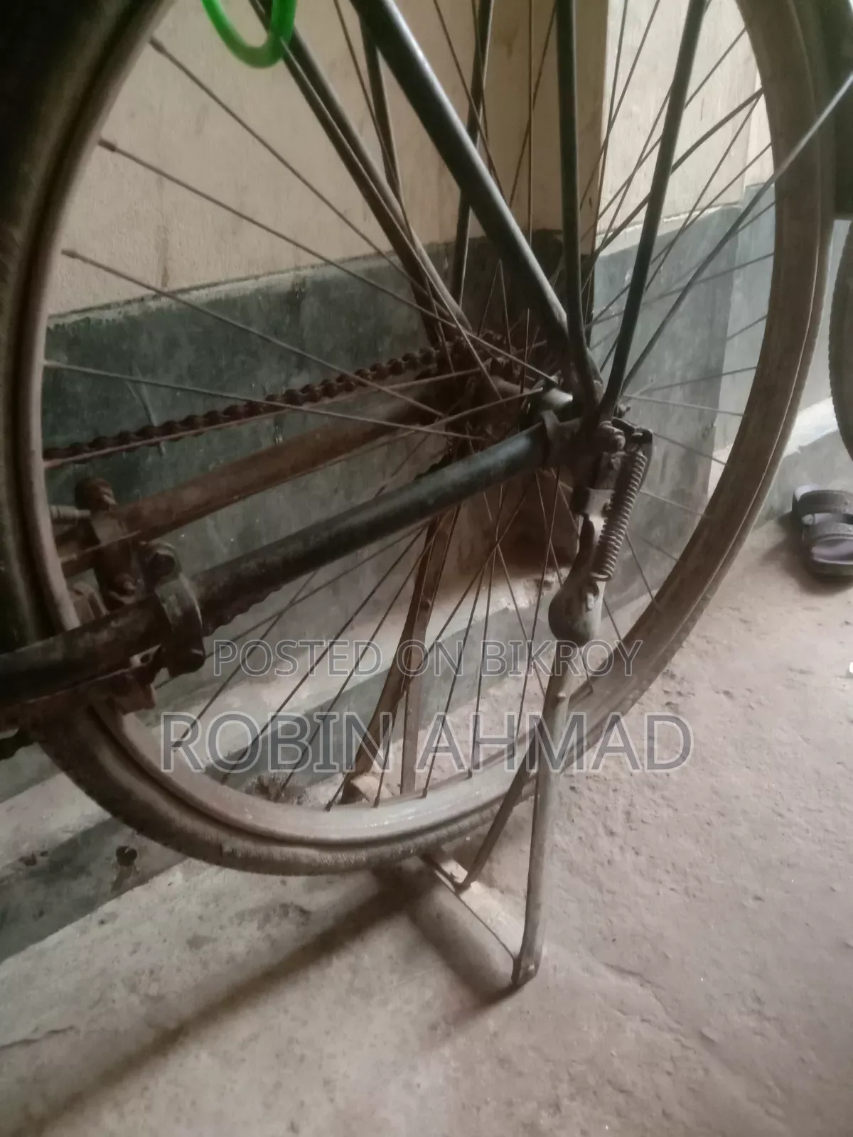 Selling a Phoenix cycle