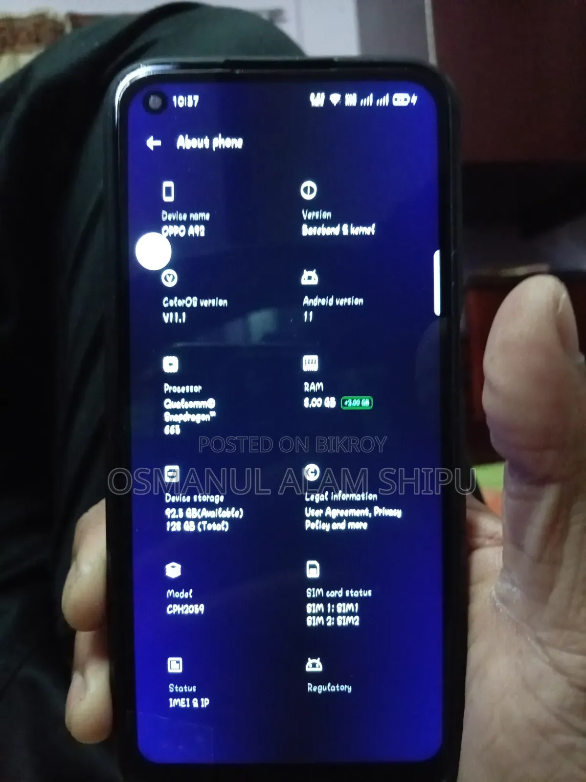 ওপ্পো এ৯২ ১২৮ জিবি নীল