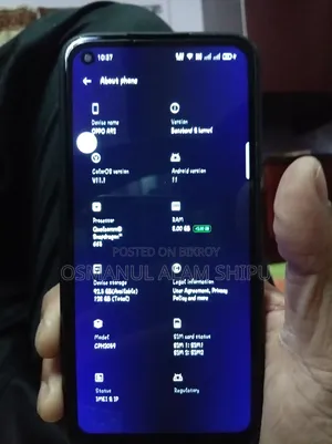 ওপ্পো এ৯২ ১২৮ জিবি নীল