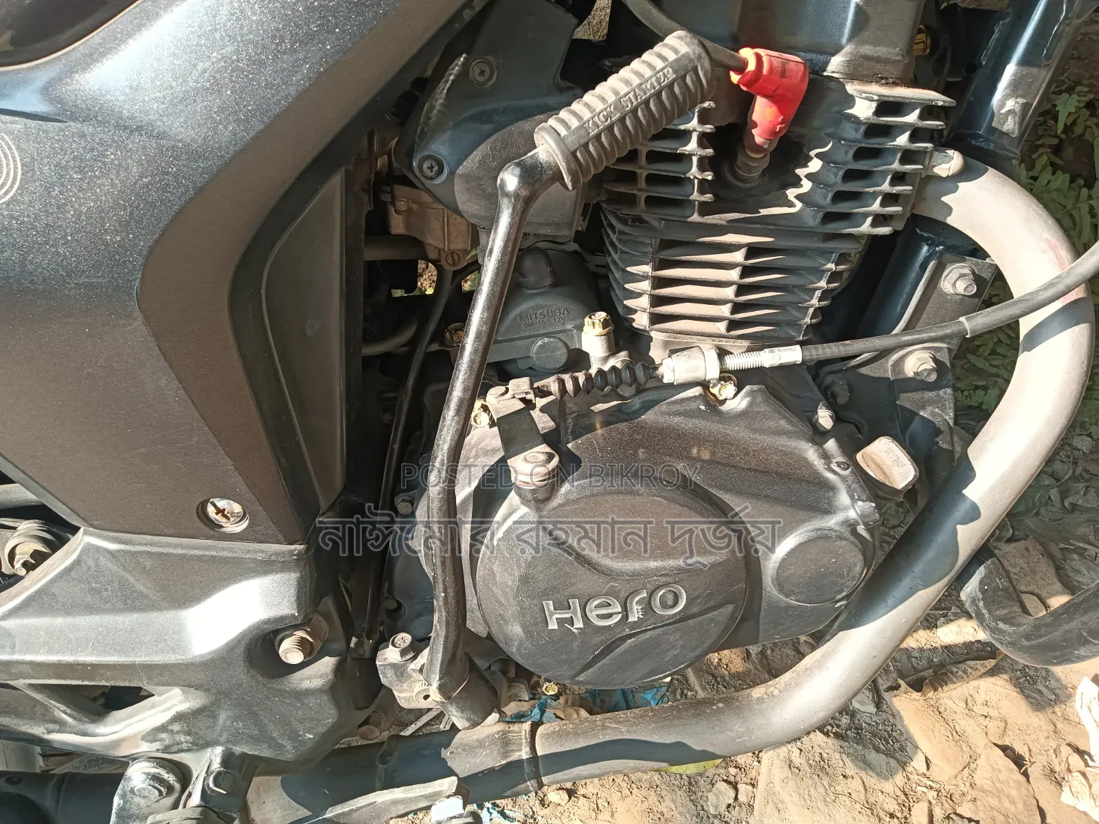 Hero Hunk 2018 Brown
