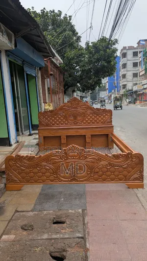 Brand New Mahogany Wood CNC Design Bed | 7x6 Feet