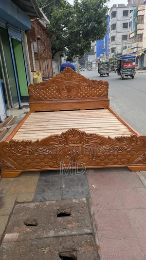 Brand New Mahogany Wood CNC Design Bed | 7x6 Feet