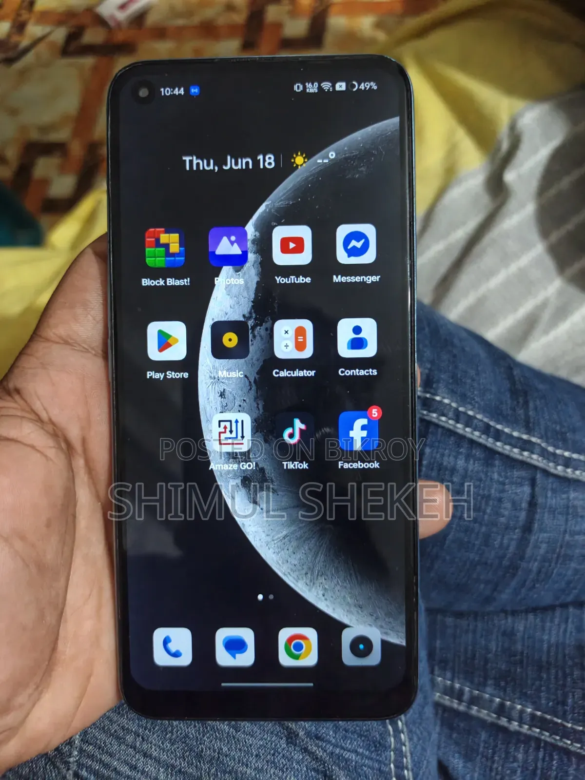 Realme Narzo 50 128 GB Blue