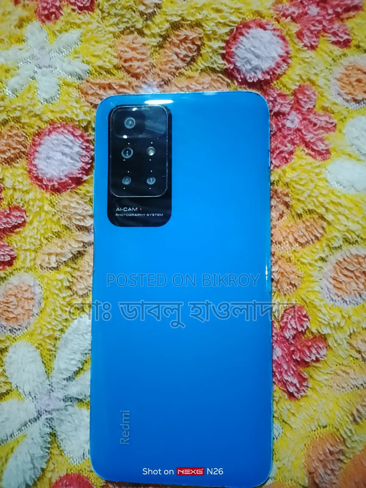 Xiaomi Redmi Note 10 Pro 128 GB Blue