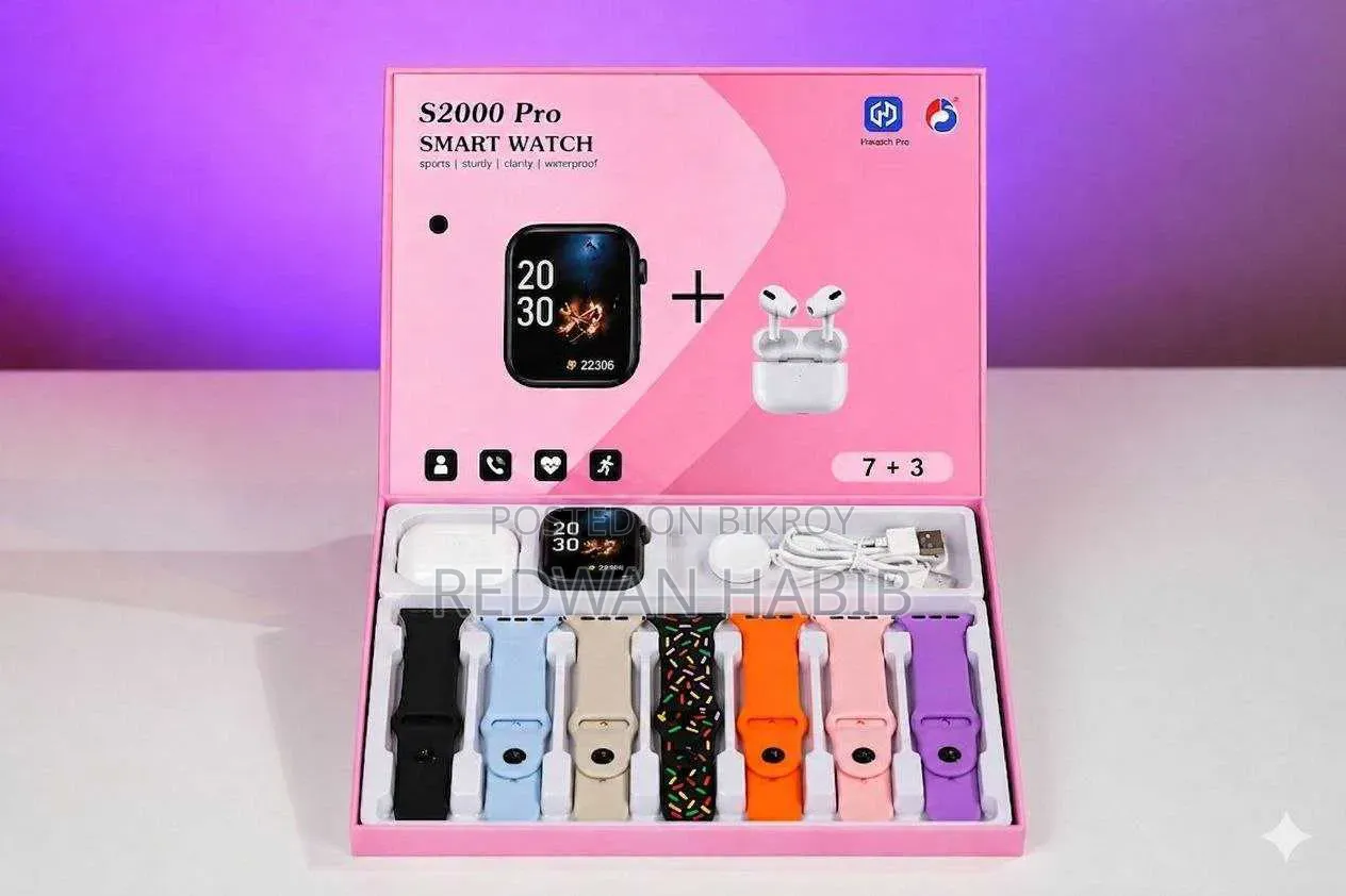 S2000 Pro Smart Watch Combo