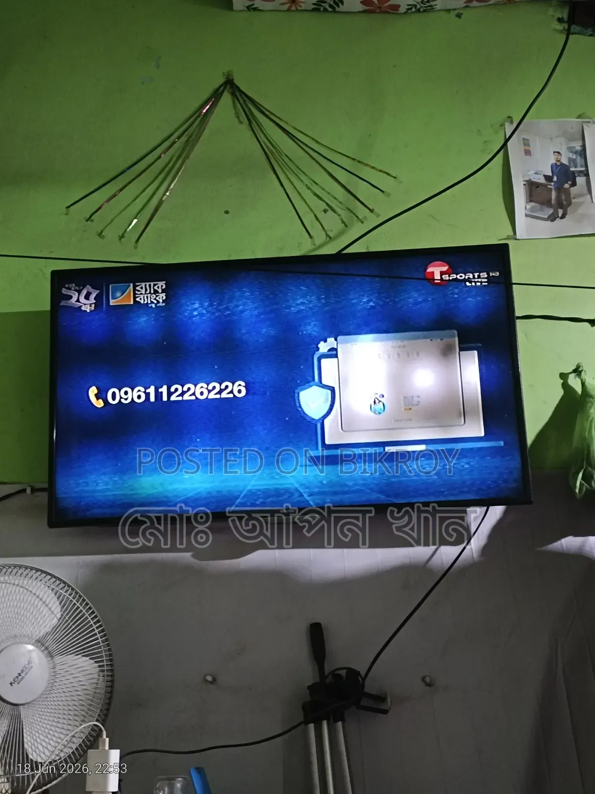 Two TVs at home but both are non-smart