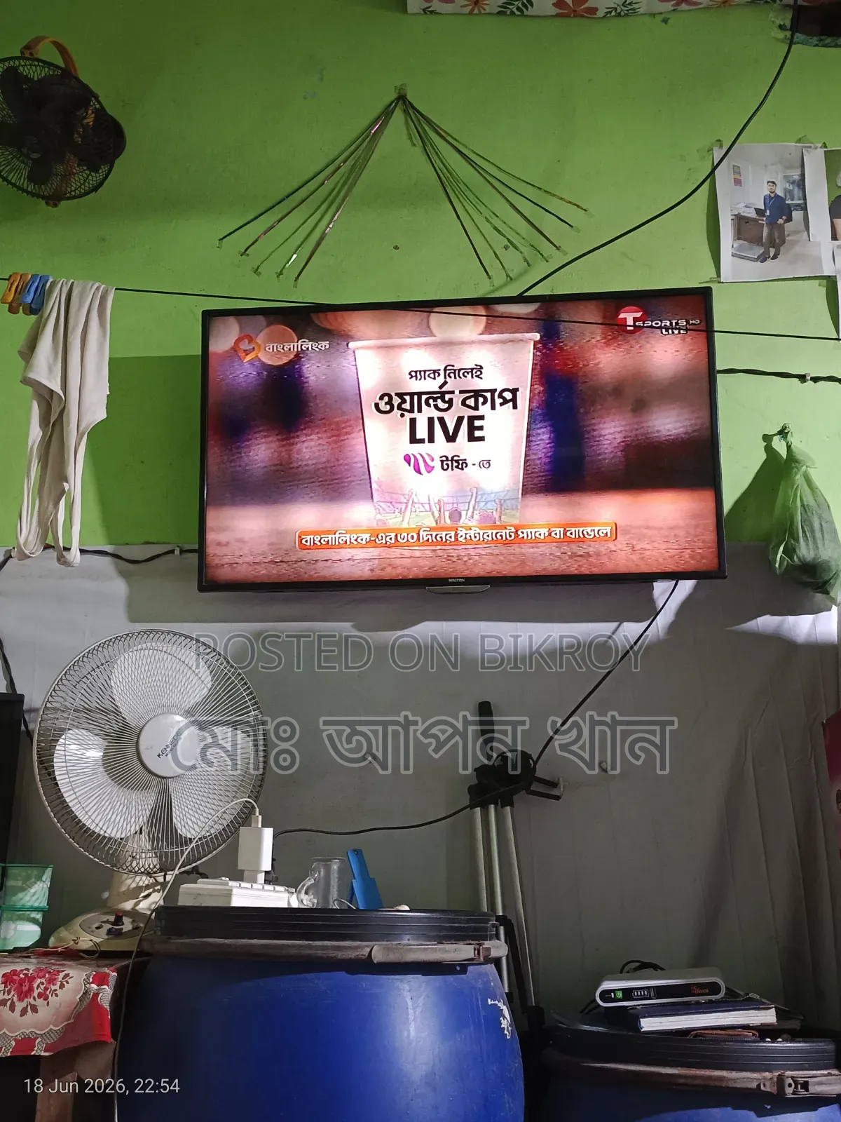 Two TVs at home but both are non-smart