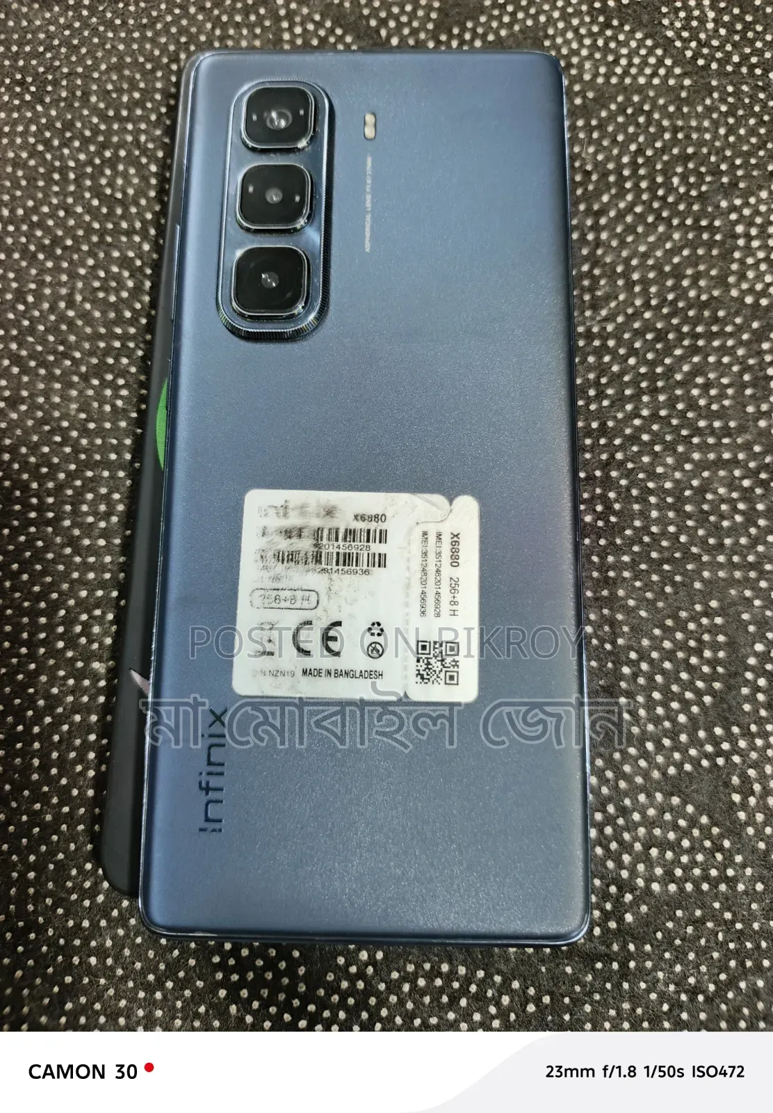 Infinix Hot 50 Pro+ 4G 256 GB Black