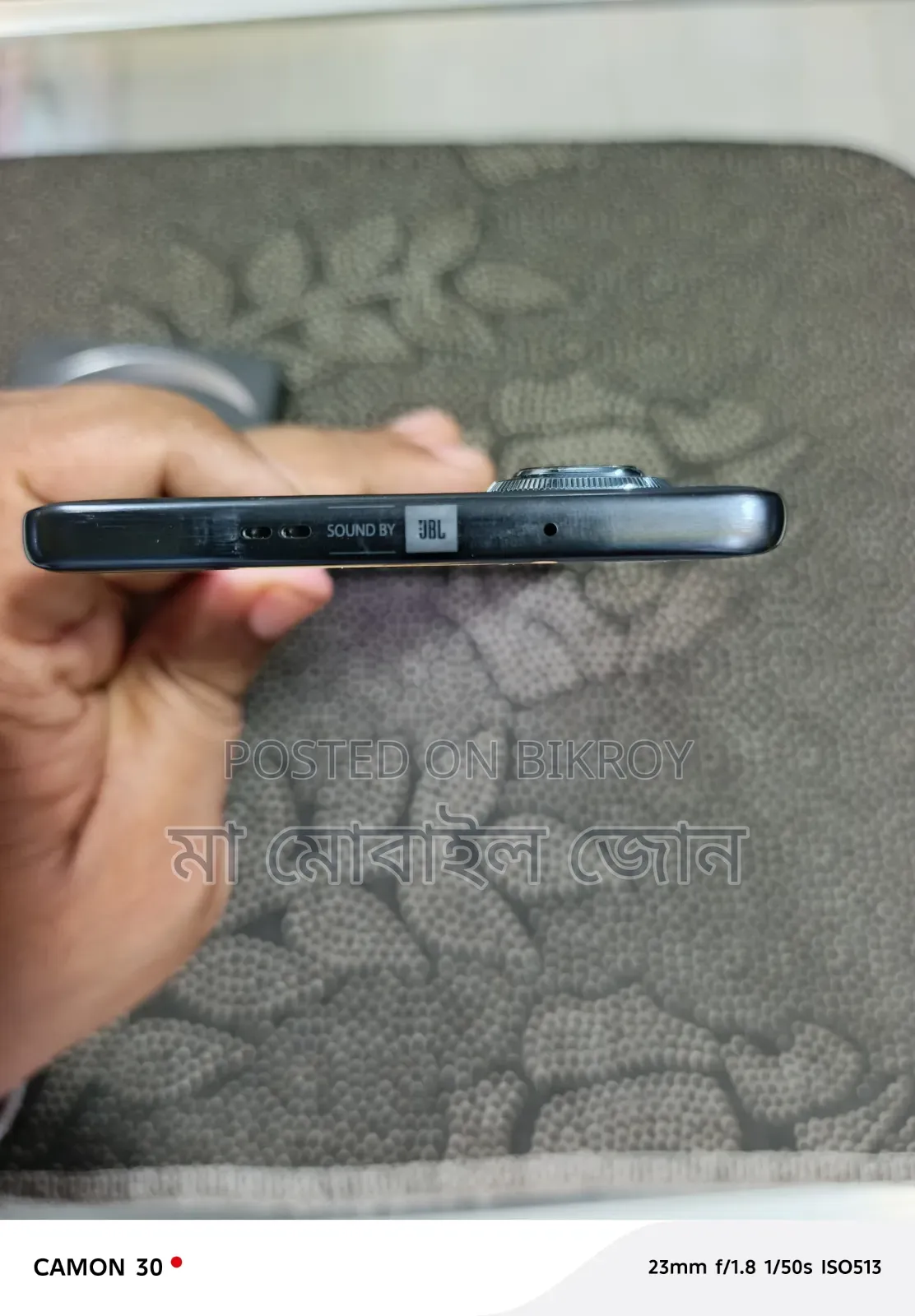 Infinix Hot 50 Pro+ 4G 256 GB Black