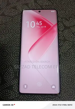 ইনফিনিক্স হট ৫০ প্রো+ ৪জি ২৫৬ জিবি ব্ল্যাক