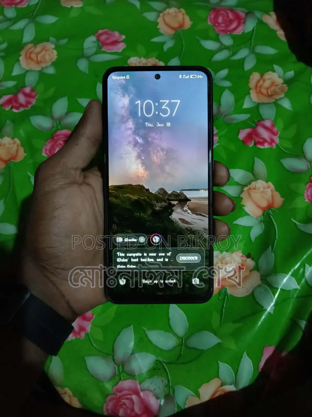 Xiaomi Redmi Note 11 64 GB Blue