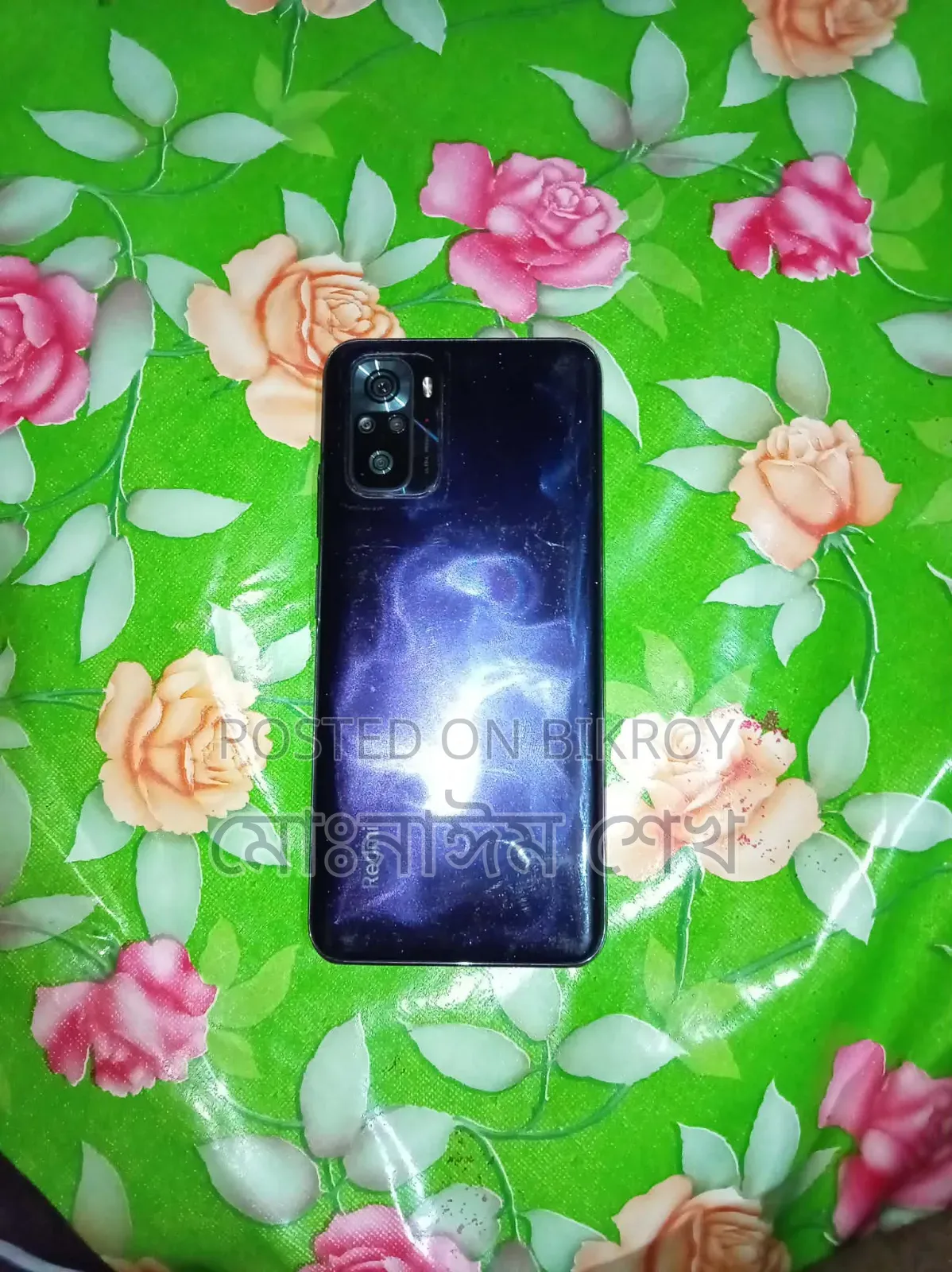 Xiaomi Redmi Note 11 64 GB Blue