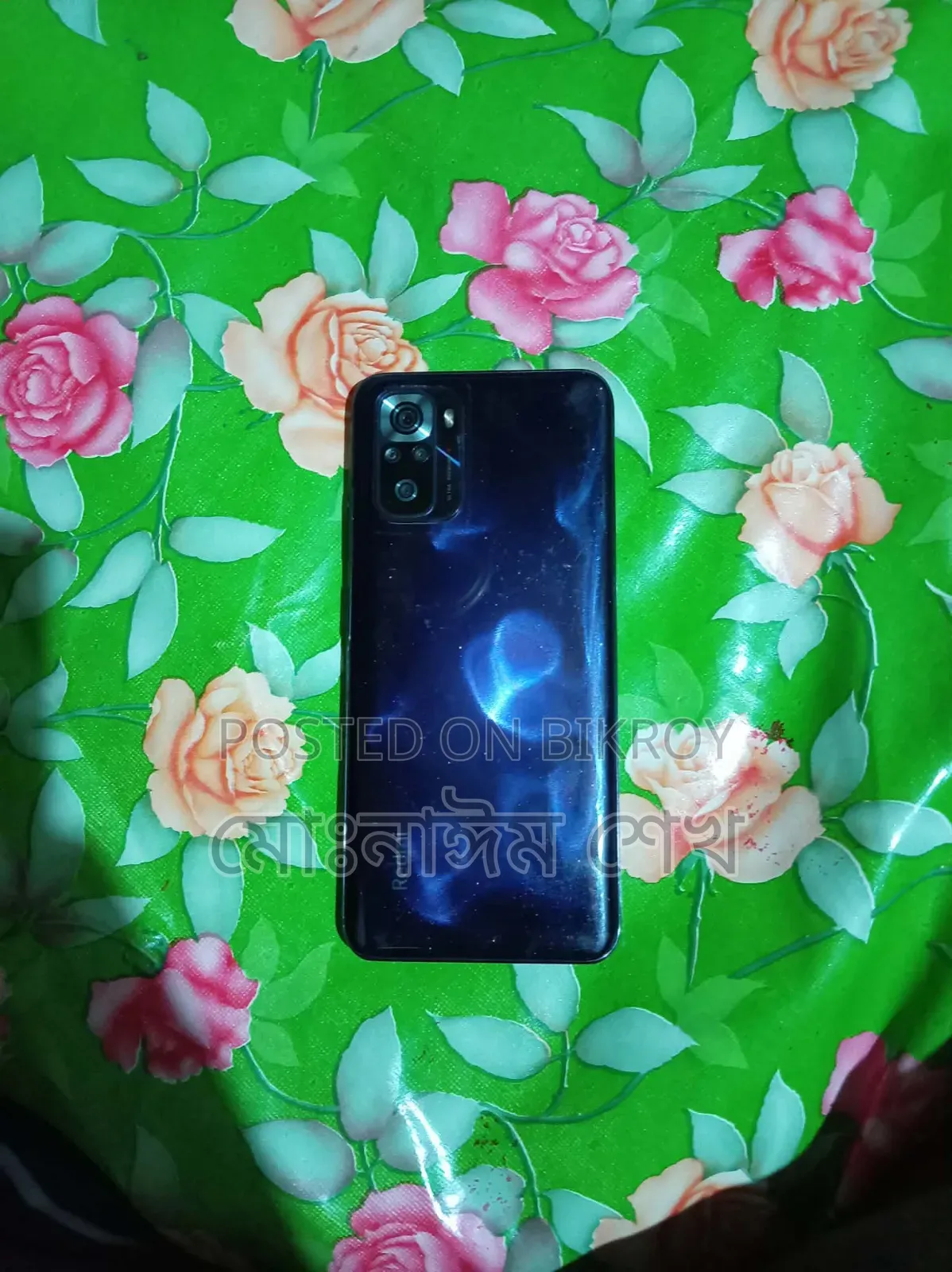 Xiaomi Redmi Note 11 64 GB Blue