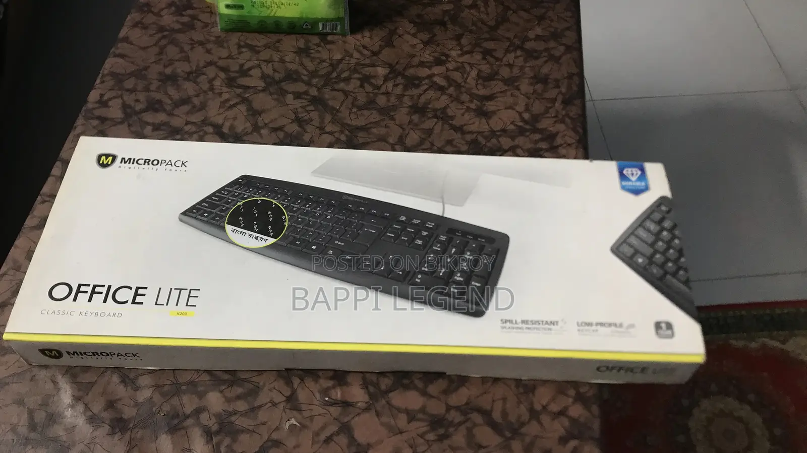 Micropack Office Lite Classic Keyboard