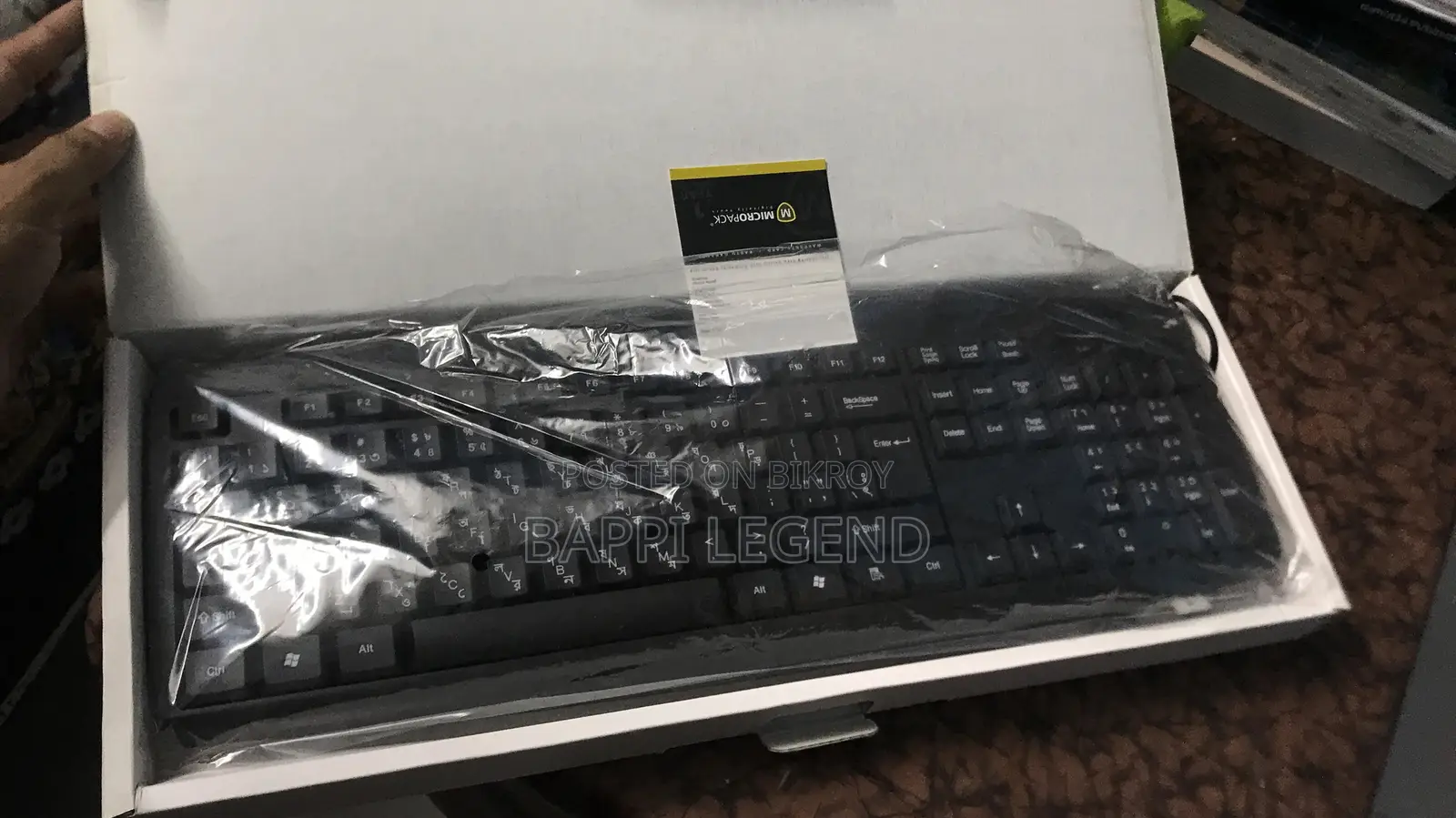Micropack Office Lite Classic Keyboard