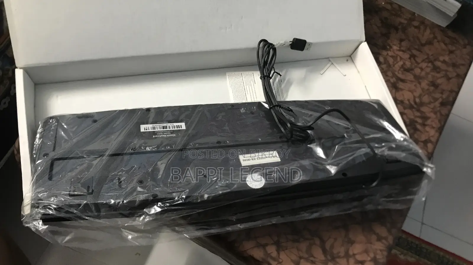 Micropack Office Lite Classic Keyboard