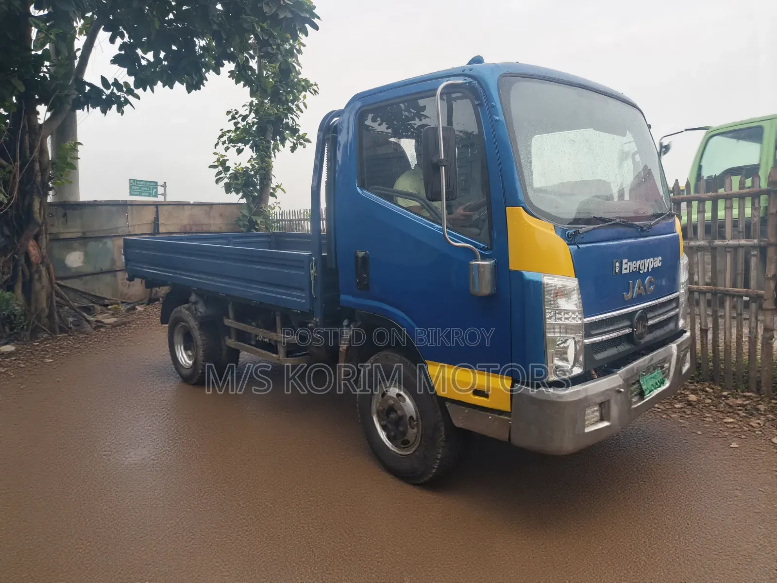 Jac Pickup 2018