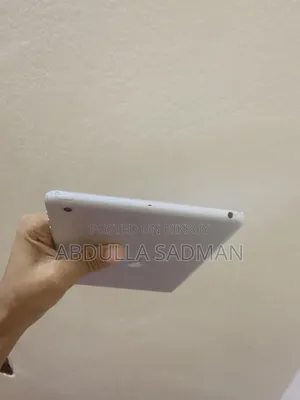 অ্যাপল আইপ্যাড মিনি ৩ ১৬ জিবি সাদা