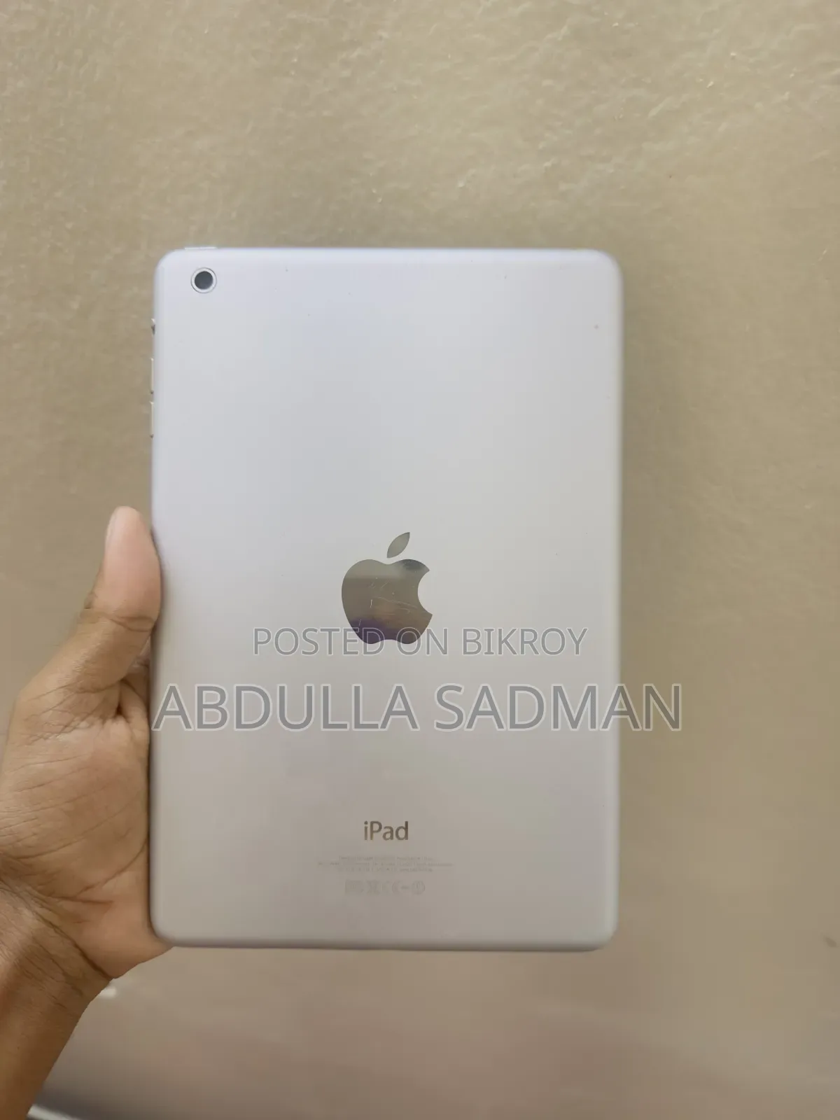 অ্যাপল আইপ্যাড মিনি ৩ ১৬ জিবি সাদা