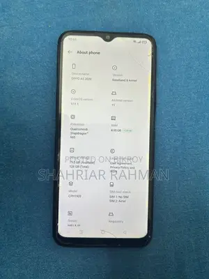 অপো এ৫ ১২৮ জিবি কালো