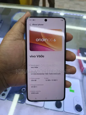 ভিভো ভি৬০ই ২৫৬ জিবি পার্পল