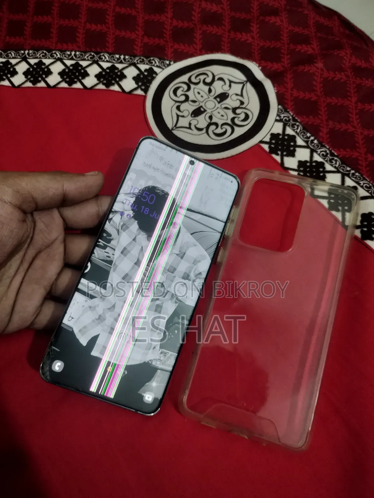 Samsung Galaxy S20 Ultra 128 GB