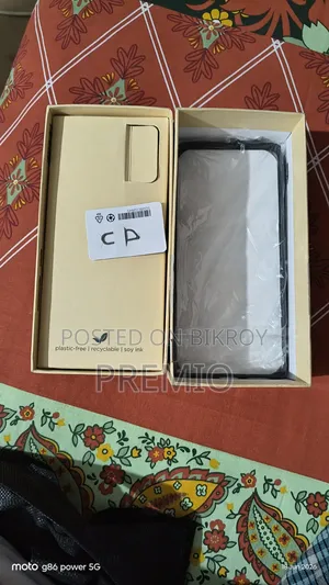 Motorola Moto G86 Power 5G 128 GB Green