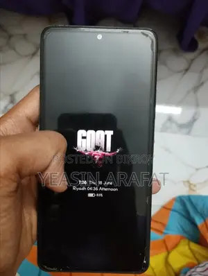 শাওমি রেডমি নোট ১০ প্রো ১২৮ জিবি ব্লু