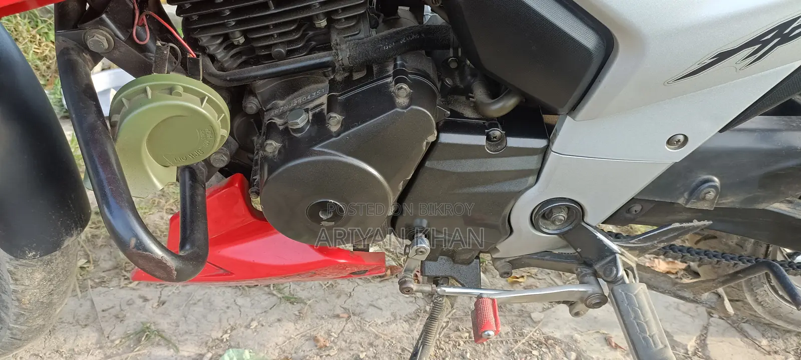 TVS Apache 160 4V 2018 Red