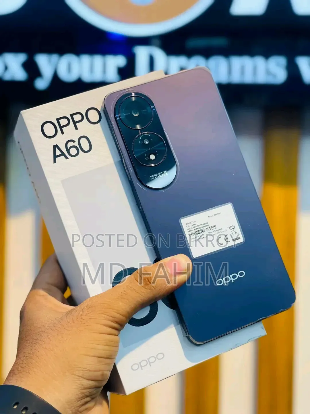 Oppo A60 256 GB Bronze