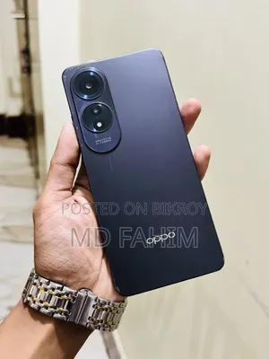 Oppo A60 256 GB Bronze