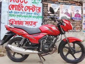 TVS Metro Plus 2018 Red