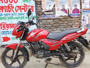 TVS Metro Plus 2018 Red