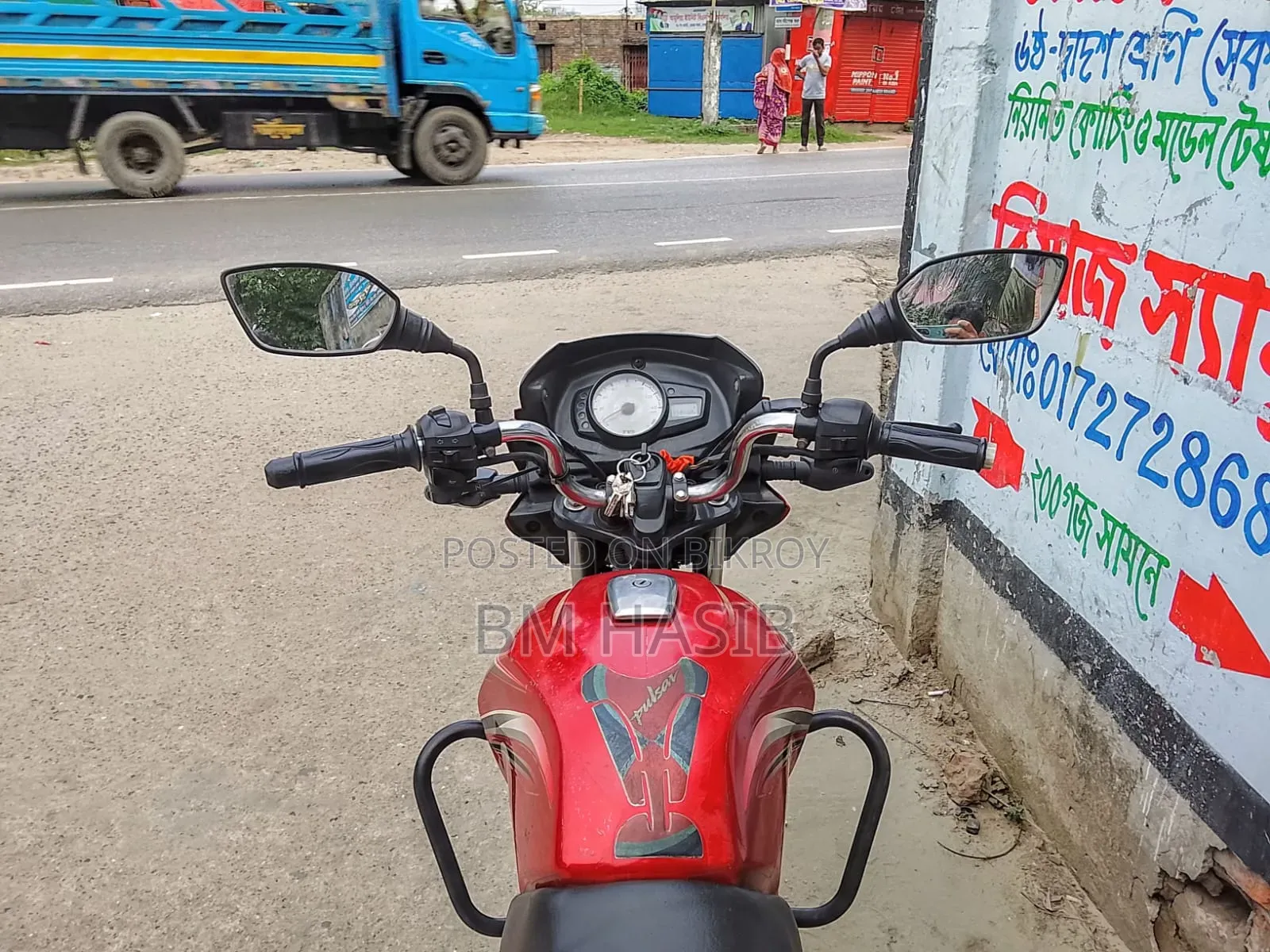 TVS Metro Plus 2018 Red