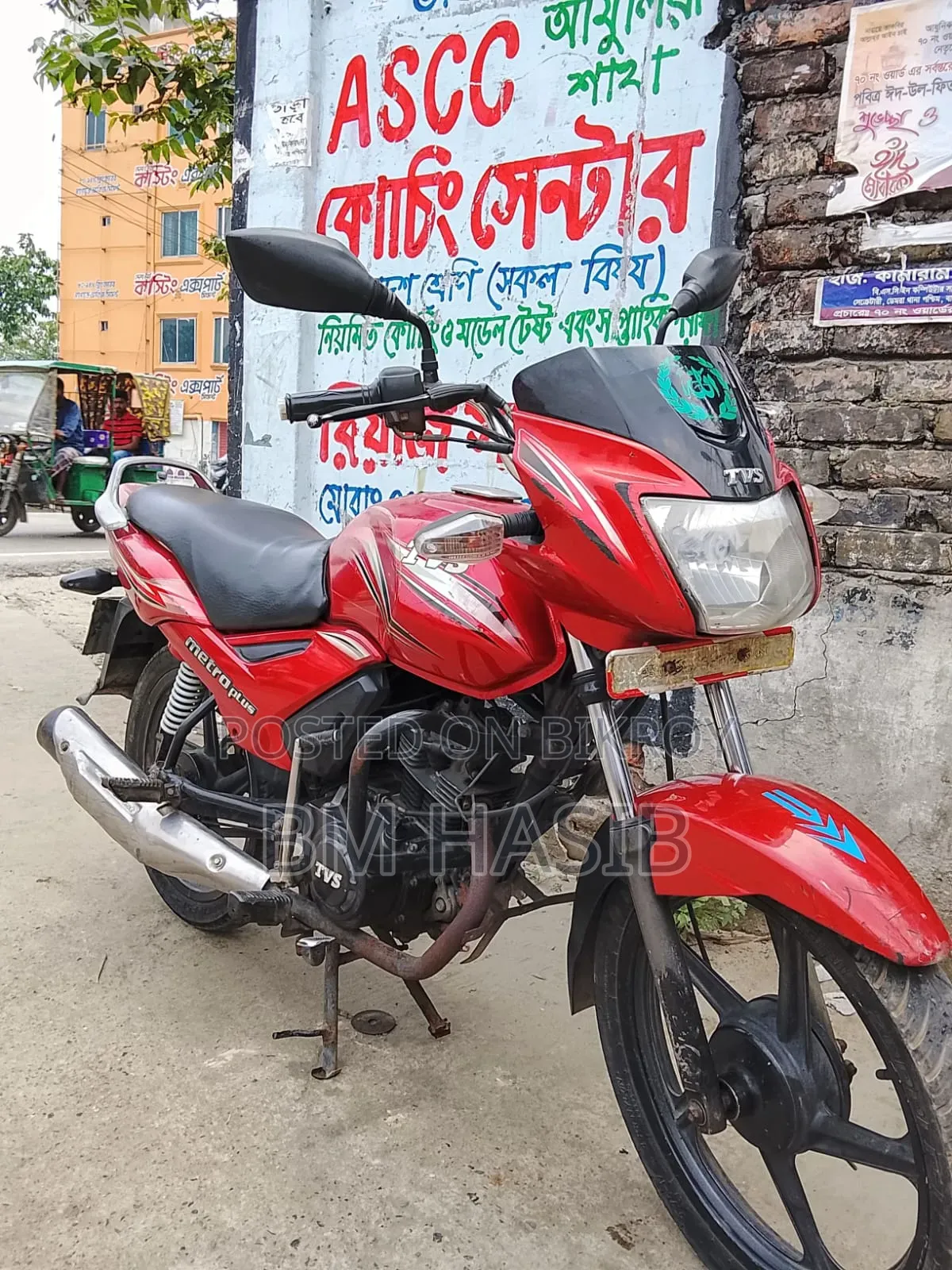 TVS Metro Plus 2018 Red