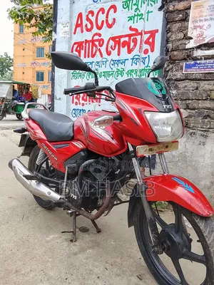 TVS Metro Plus 2018 Red