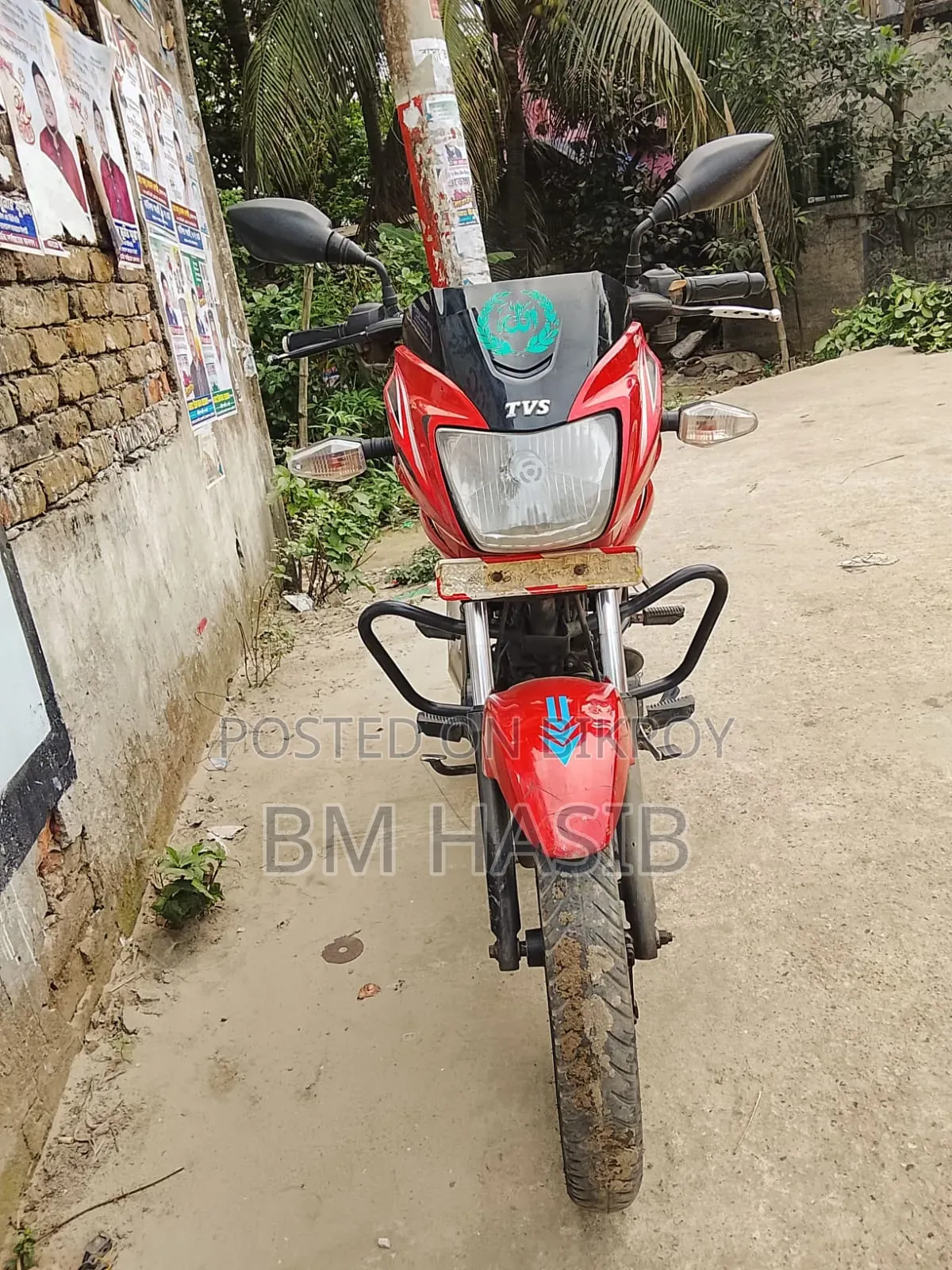 TVS Metro Plus 2018 Red