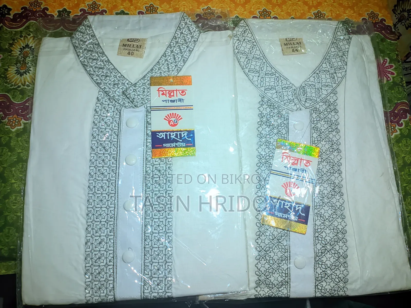 Attractive design new Panjabi for sale at retail price