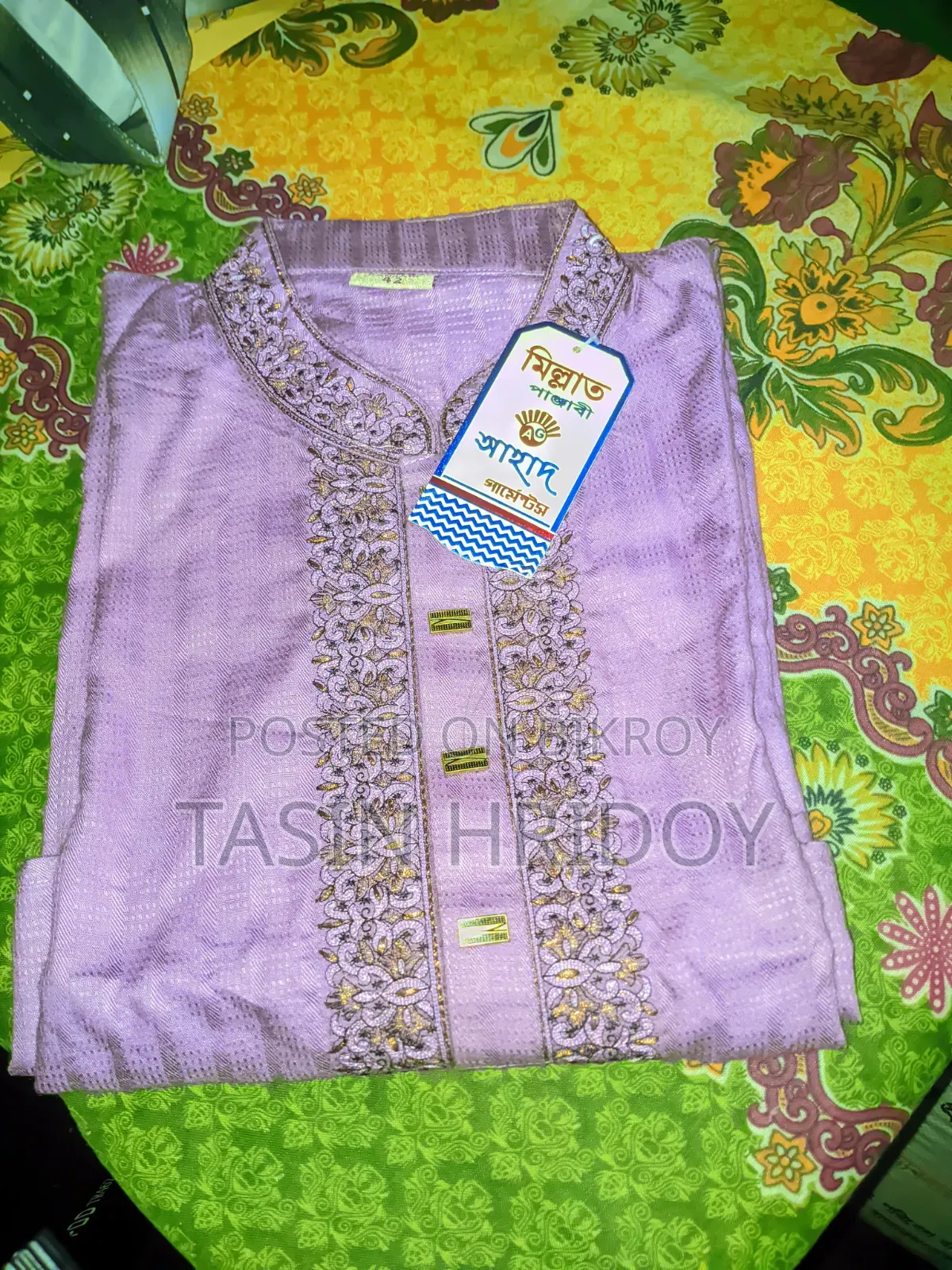 Attractive design new Panjabi for sale at retail price