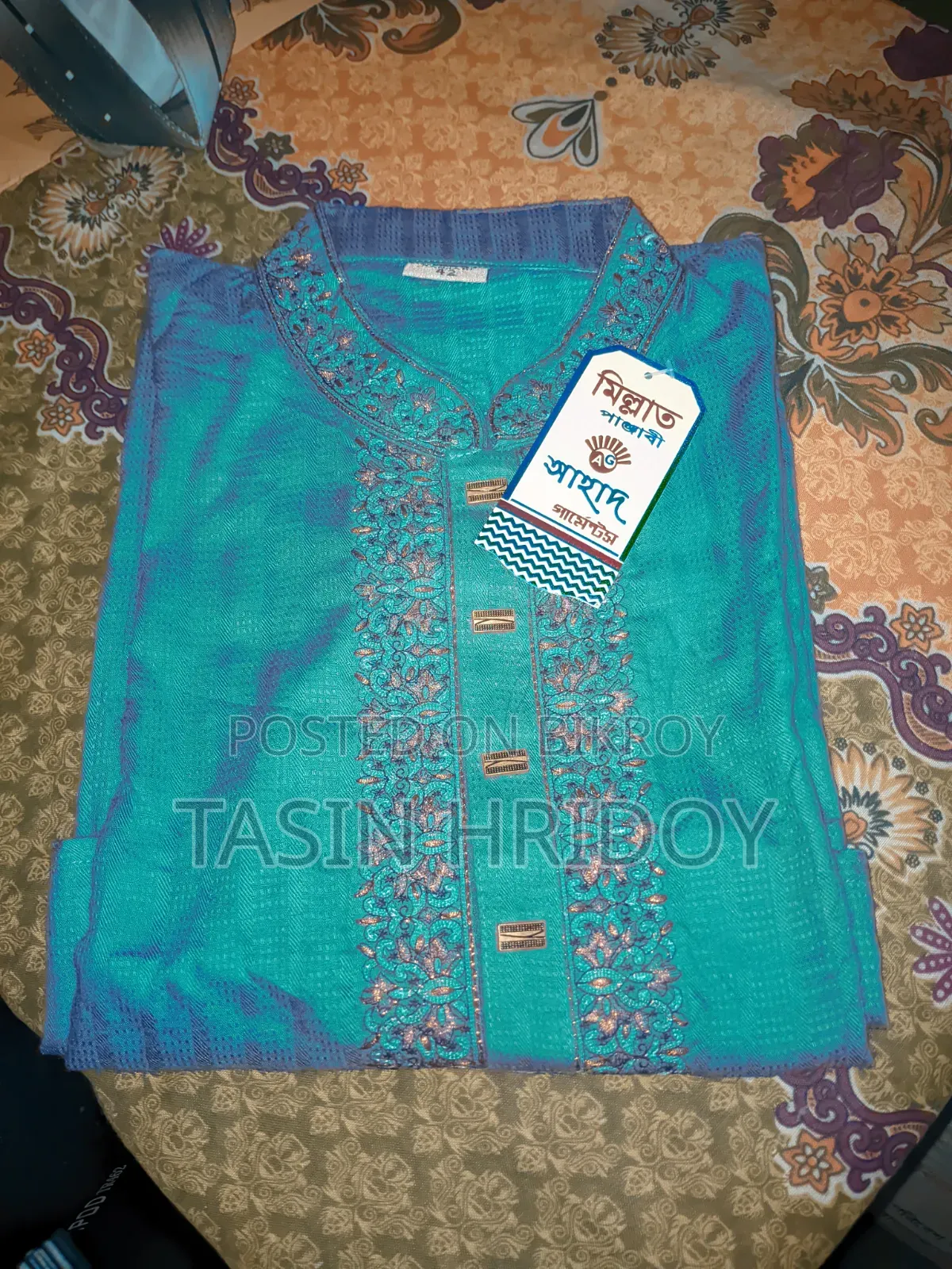 Attractive design new Panjabi for sale at retail price