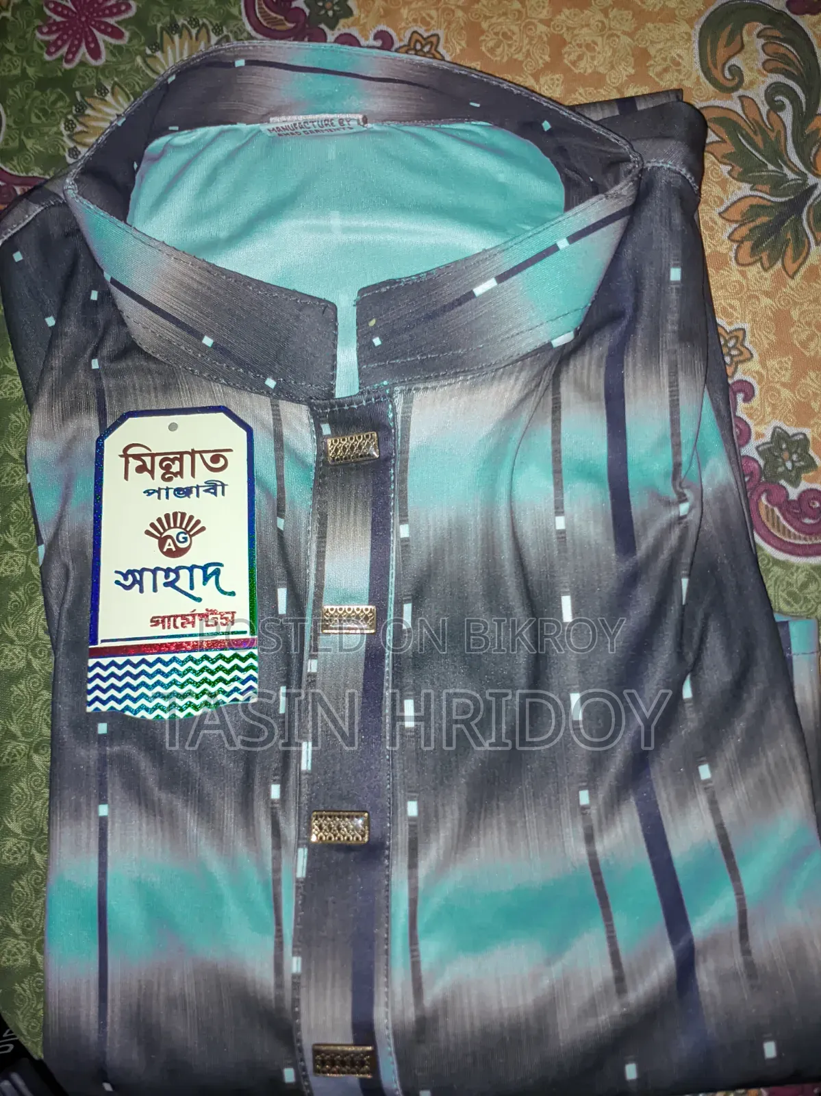 Attractive design new Panjabi for sale at retail price